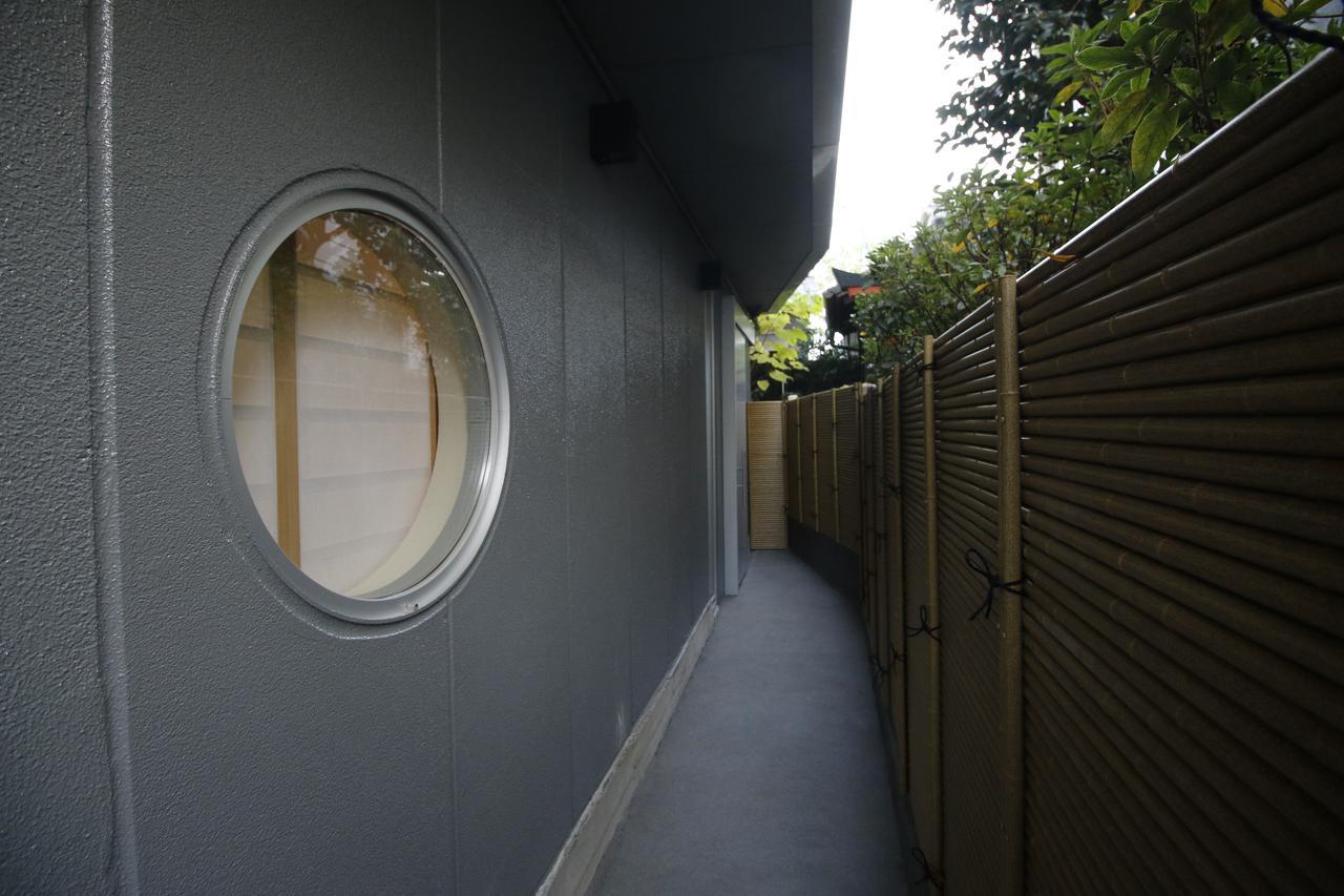 Villa Yanaka Kotobuki Sou Tokio Exterior foto
